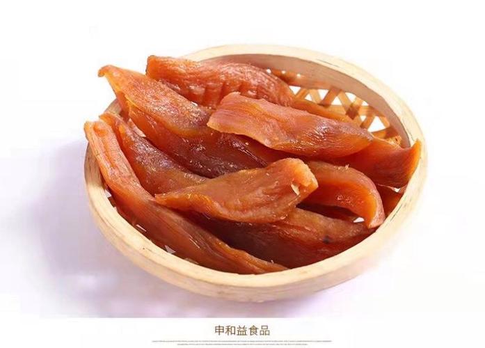 小香薯,工厂直销地瓜干包装散装一手货源,出口产品